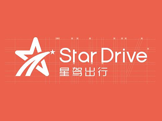 星驾出行