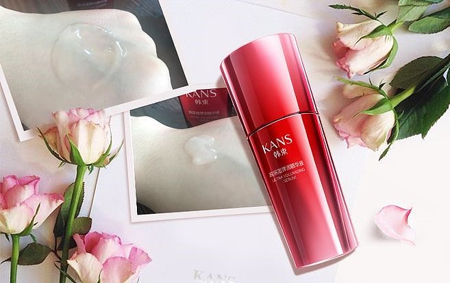 KANS韩束 美妆护肤品包装设计案例