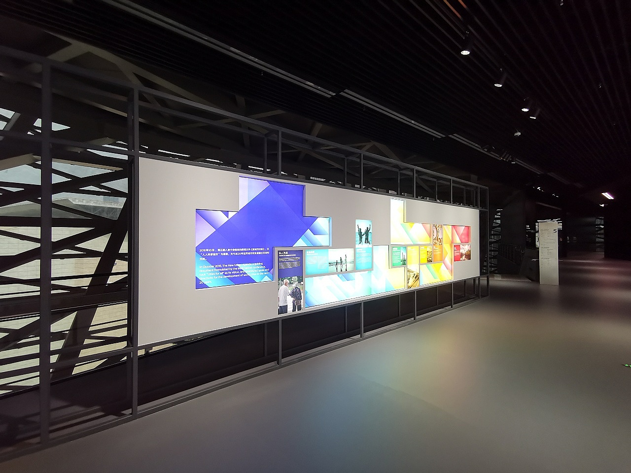 深圳城市规划馆