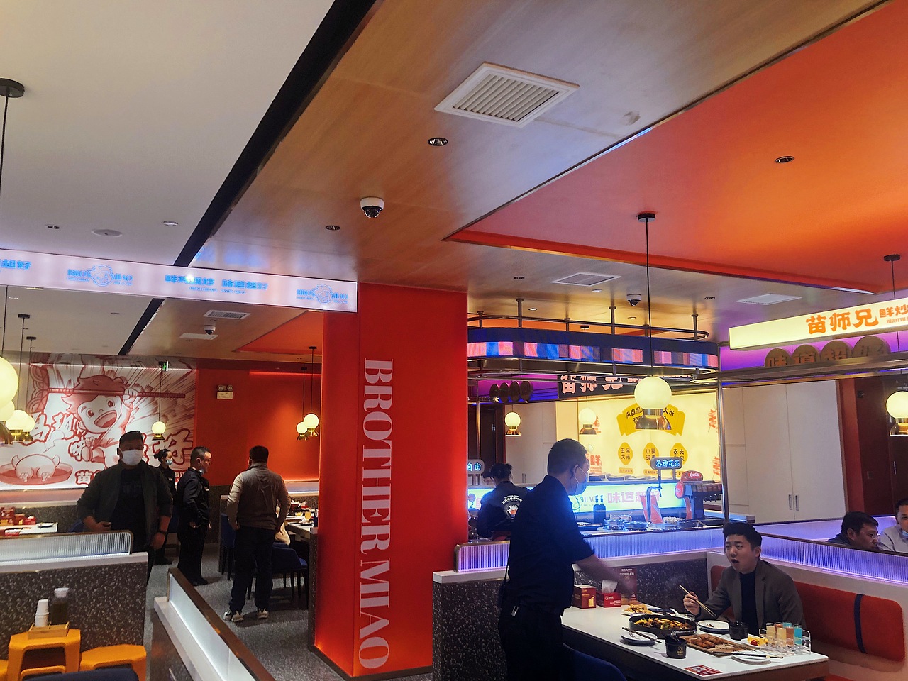 苗师兄鲜炒鸡 视觉升级 | 品牌全案（图ZMjgwMzE2Mjcy） - 品牌 - 站酷设计师伍拾玖原创素材 - 站酷ZCOOL