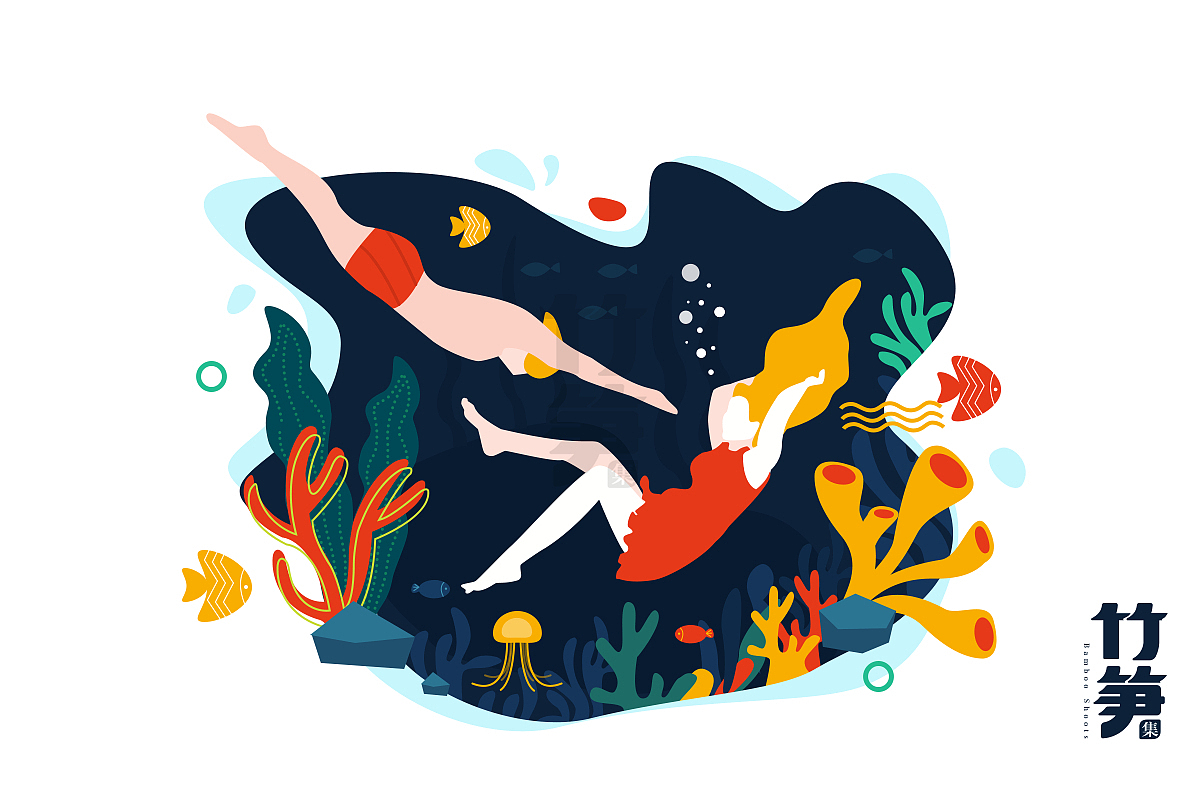 竹笋集64 扁平人物插画（图ZMTU4NzQ1NjMy） - 其他UI - 站酷设计师竹笋集原创素材 - 站酷ZCOOL