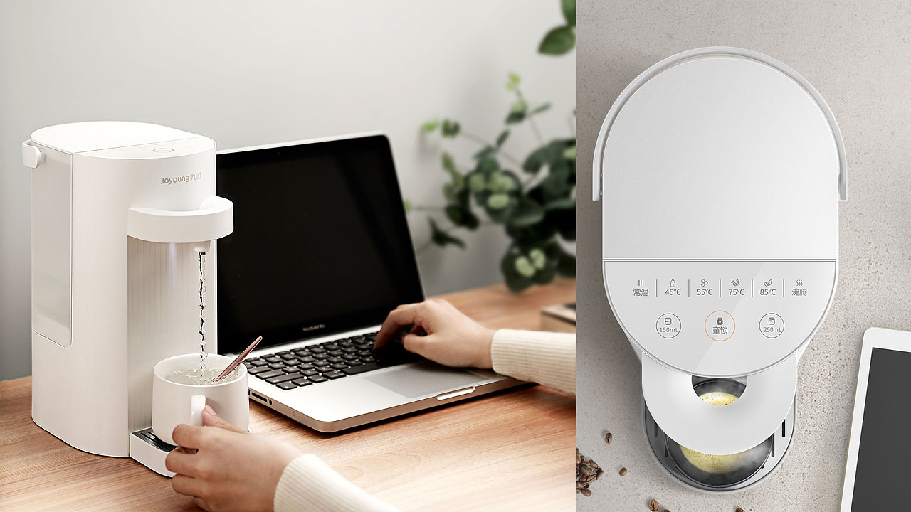 九阳即热饮水机S61/S62（图ZMjYyOTU0MjI4） - 其他工业/产品 - 站酷设计师阿前设计原创素材 - 站酷ZCOOL