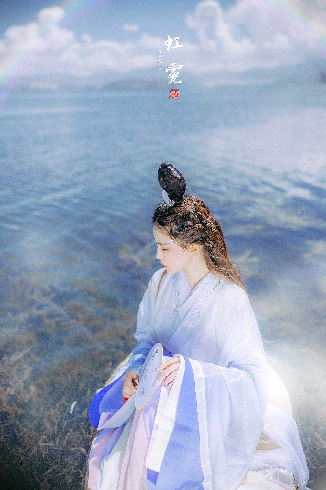 虹霓（图ZNTkyMzYzMDg=） - 人像摄影 - 站酷设计师AB摄原创素材 - 站酷ZCOOL