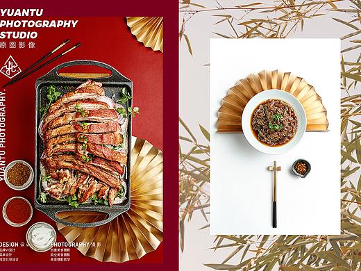 原图影像美食摄影-新中式美食拍摄