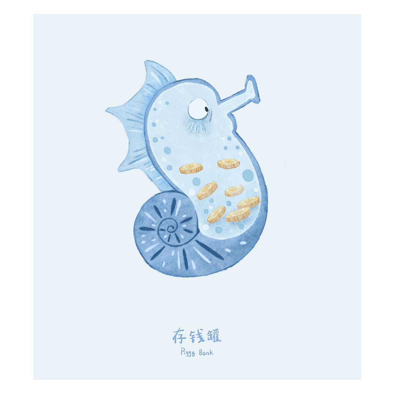 儿童插画｜美人鱼的宝箱（图ZMzIzNjUwNTE2） - 创作习作 - 站酷设计师大寶Dbao原创素材 - 站酷ZCOOL