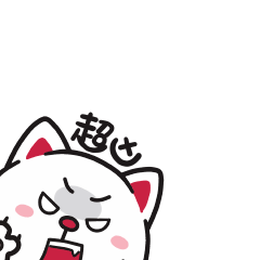 同道大叔双子座表情第二弹（图ZODUwNjU1NzY=） - 网络表情 - 站酷设计师syugu原创素材 - 站酷ZCOOL