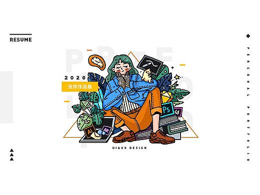 天津平面设计培训-学会AI/PS等软件你也能做出的作品