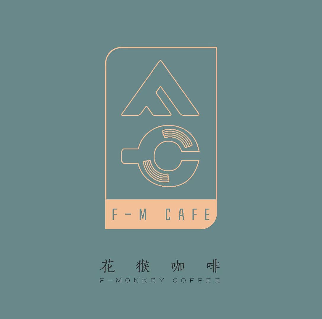 花猴咖啡logo设计