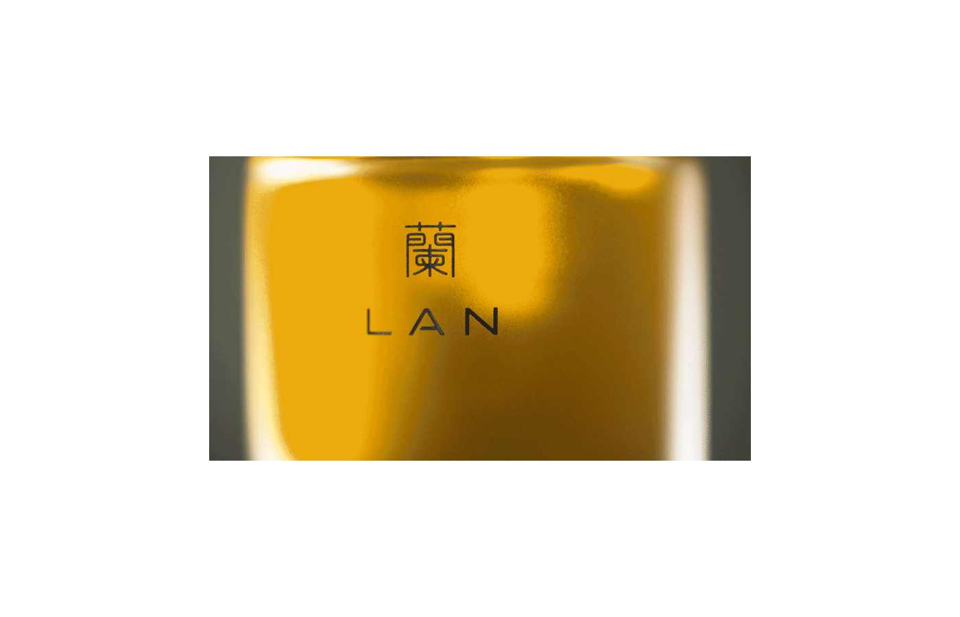 LAN蘭 品牌设计(图ZMjM5MzYzMTk2) - 品牌 - 站酷设计师nofans徐适原创素材 - 站酷ZCOOL