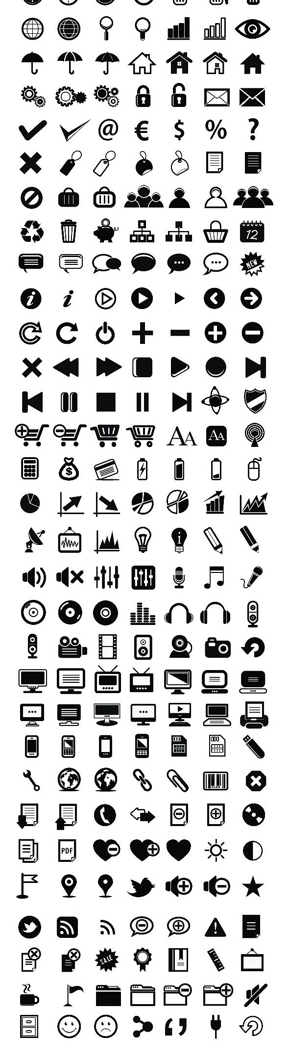 黑色AI实用小图标源素材