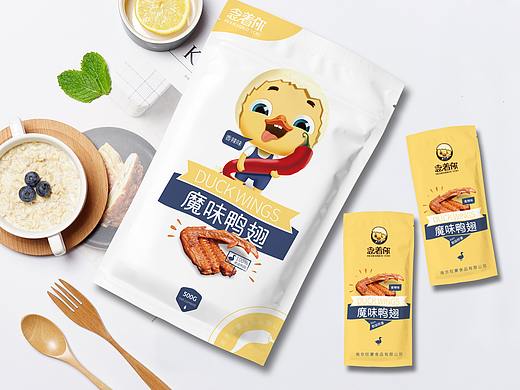 鸭翅零食食品包装