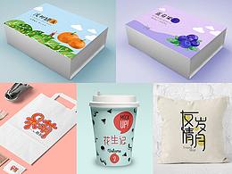 AI自学之旅/字体/简易插画