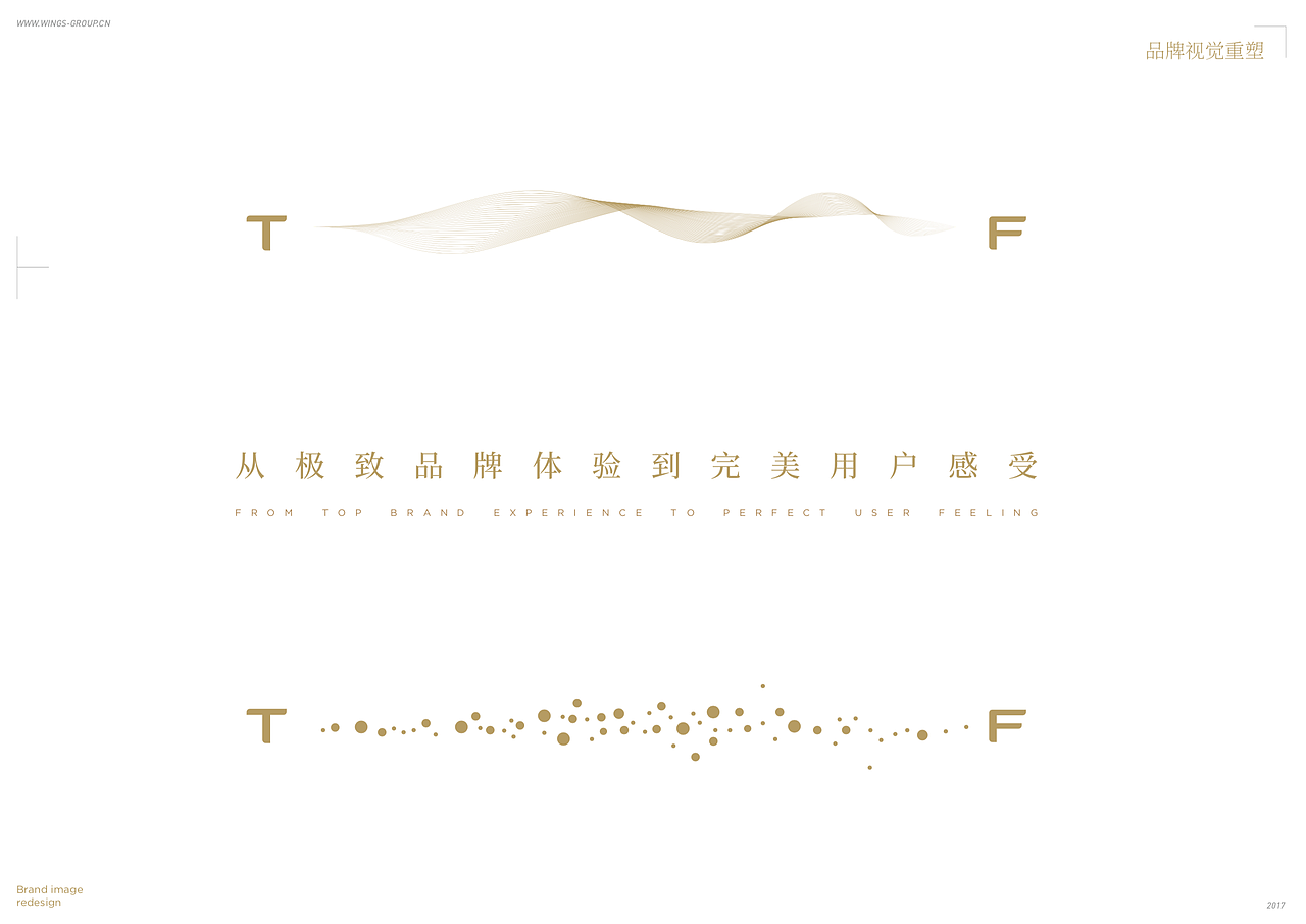 Top feeling（图ZMTQ0ODE1MzA0） - 品牌 - 站酷设计师WingsBranding原创素材 - 站酷ZCOOL