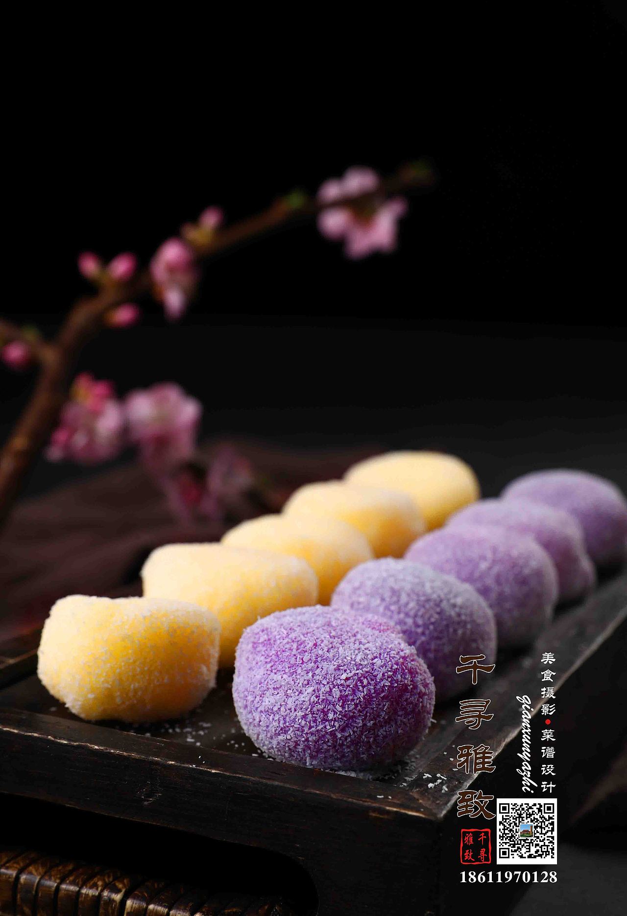 千寻美食摄影 美食视频