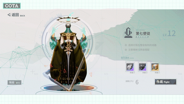 动效预演练习《Atelier》（图ZMjgyNzIwOTU2） - 动效设计 - 站酷设计师欧型兔原创素材 - 站酷ZCOOL