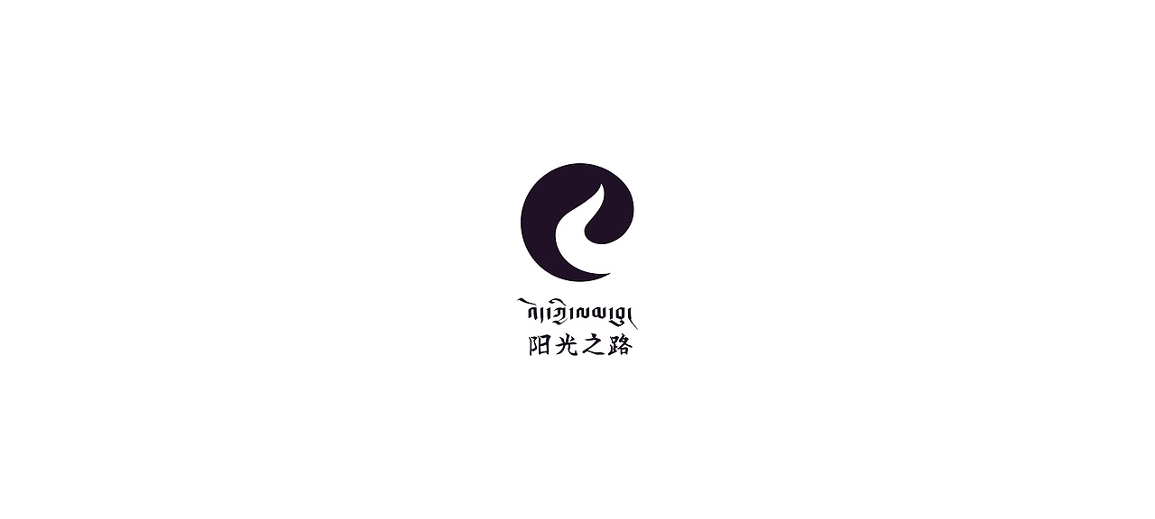 《巴黎世家》