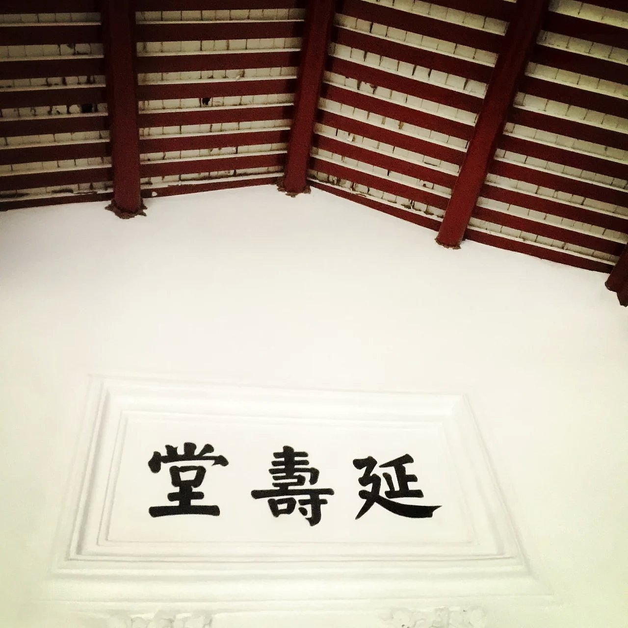 初遇（图ZNDcxNzI4ODQ=） - 风光摄影 - 站酷设计师nertisi原创素材 - 站酷ZCOOL