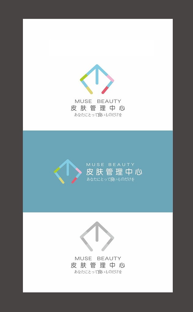 logo（图ZNjIxMDM2MDA=） - Logo - 站酷设计师janeai原创素材 - 站酷ZCOOL