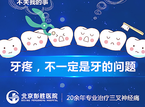 微信配图
