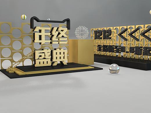 C4D（个人主页-ZMjg0MjI5NTI=） - 其他三维 - 站酷设计师Oo上瘾oO原创素材 - 站酷ZCOOL