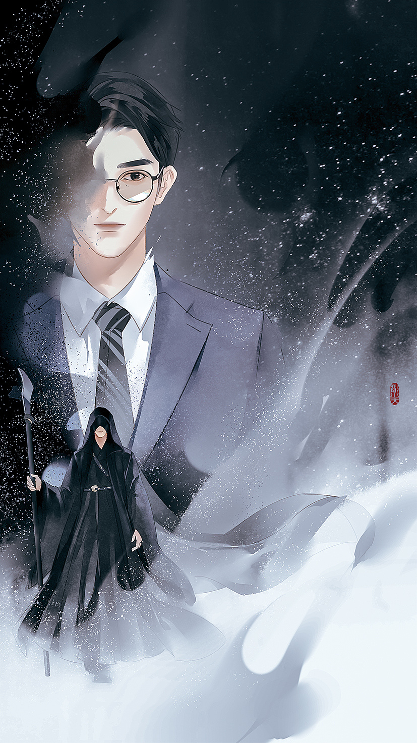 镇魂同人|插画|商业插画|郭小天__ - 原创作品 - 站酷 (zcool)