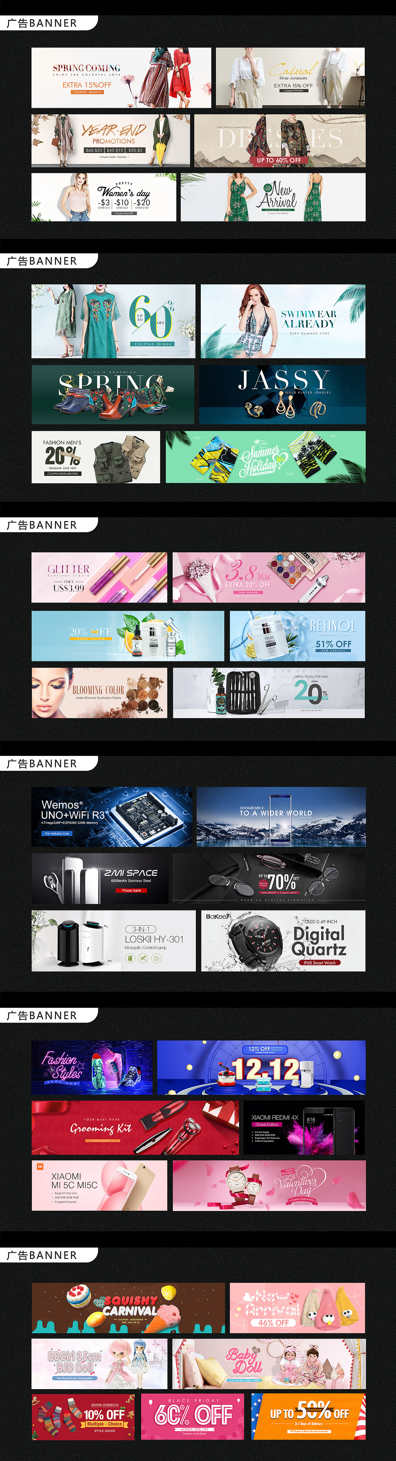 个人简历（图ZMjE2OTIzNDcy） - 其他 - 站酷设计师娜娜778原创素材 - 站酷ZCOOL