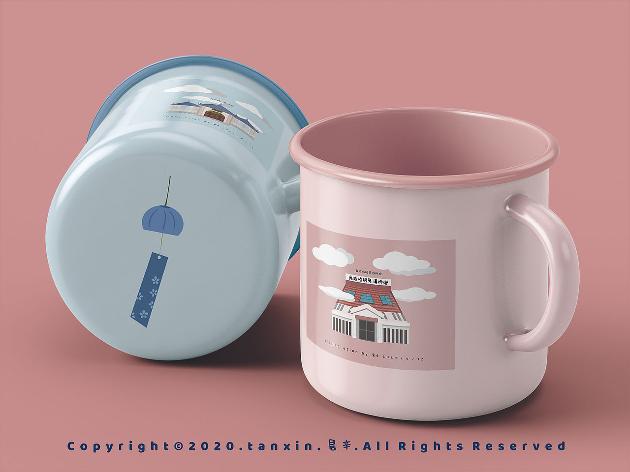 《鼓浪屿－夏天的记忆》