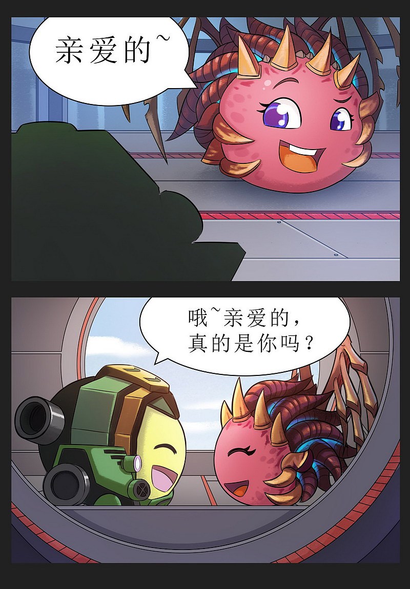 2020年参加的不思议迷宫活动（图ZMjQyMTY1MDg4） - 创作习作 - 站酷设计师菠萝地喵原创素材 - 站酷ZCOOL