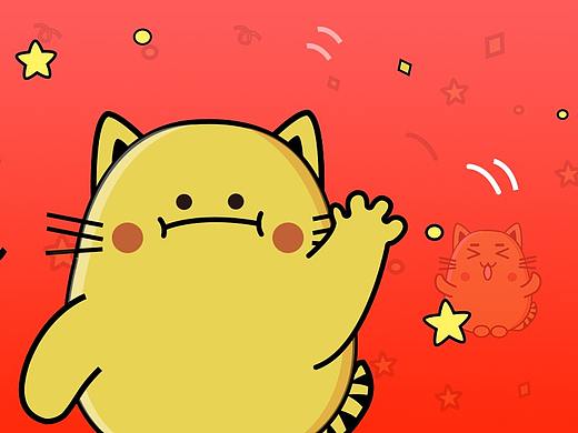 喵喵小姐姐表情包