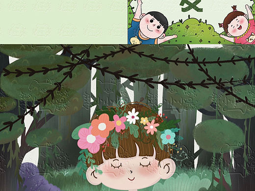 交朋友（个人主页-ZNjI0ODcxMjQ=） - 绘本 - 站酷设计师Mia米芽呆呆酱原创素材 - 站酷ZCOOL