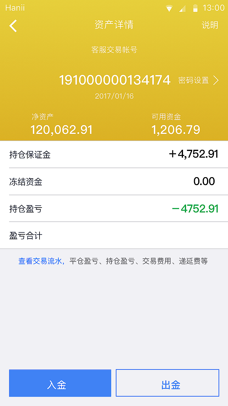 金极限（图ZODgxNDk0MDA=） - APP界面 - 站酷设计师河与渔人原创素材 - 站酷ZCOOL