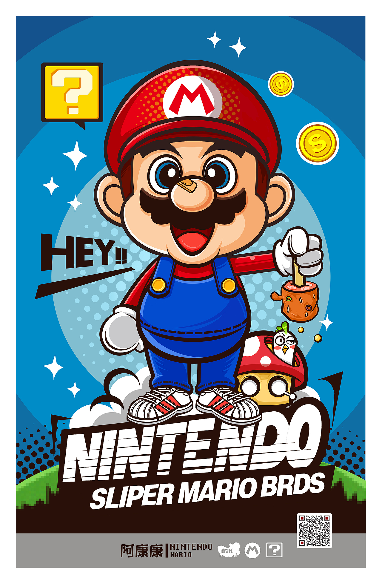 2017年度作品集（商插部分）（图ZMTAyMjEzNTUy） - 商业插画 - 站酷设计师隋伟康原创素材 - 站酷ZCOOL