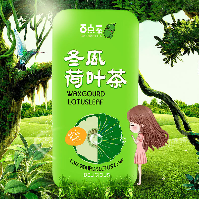 玫瑰花茶详情页（图ZMTE1NDg2ODY4） - 其他平面 - 站酷设计师空气猫October原创素材 - 站酷ZCOOL