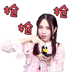 2019SNH48新年多人表情包（图ZMTQ3MTA4NTg4） - 网络表情 - 站酷设计师小静锅原创素材 - 站酷ZCOOL