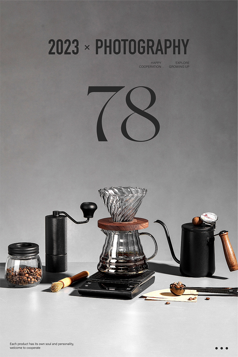 产品拍摄| 咖啡套装（图ZMzQ1OTU0NzE2） - 产品摄影 - 站酷设计师Tity7788原创素材 - 站酷ZCOOL