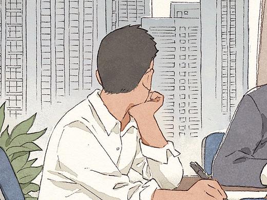 人间日常 之六