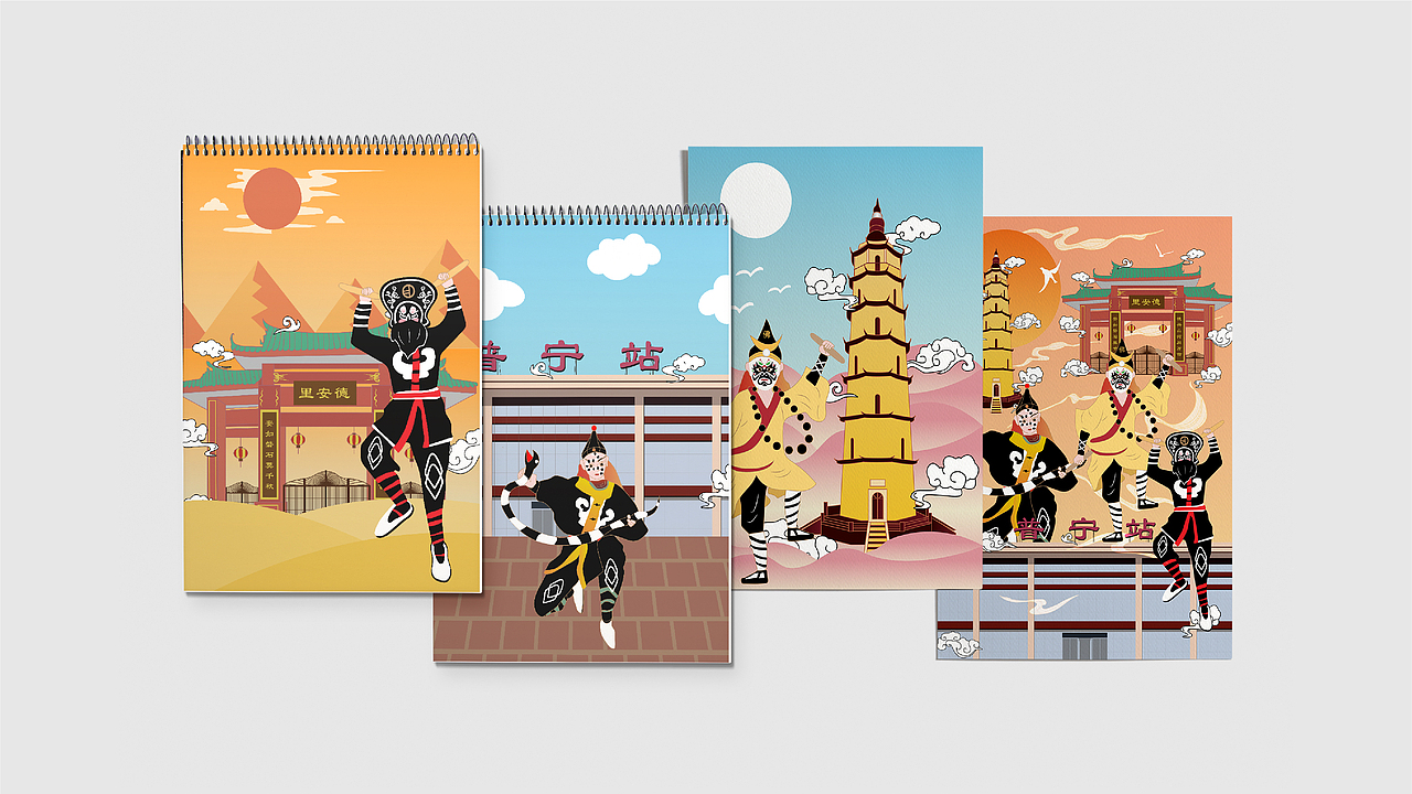 家乡非物质文化遗产文创设计（图ZMjA4MjgyOTM2） - 艺术插画 - 站酷设计师鱼艇222原创素材 - 站酷ZCOOL