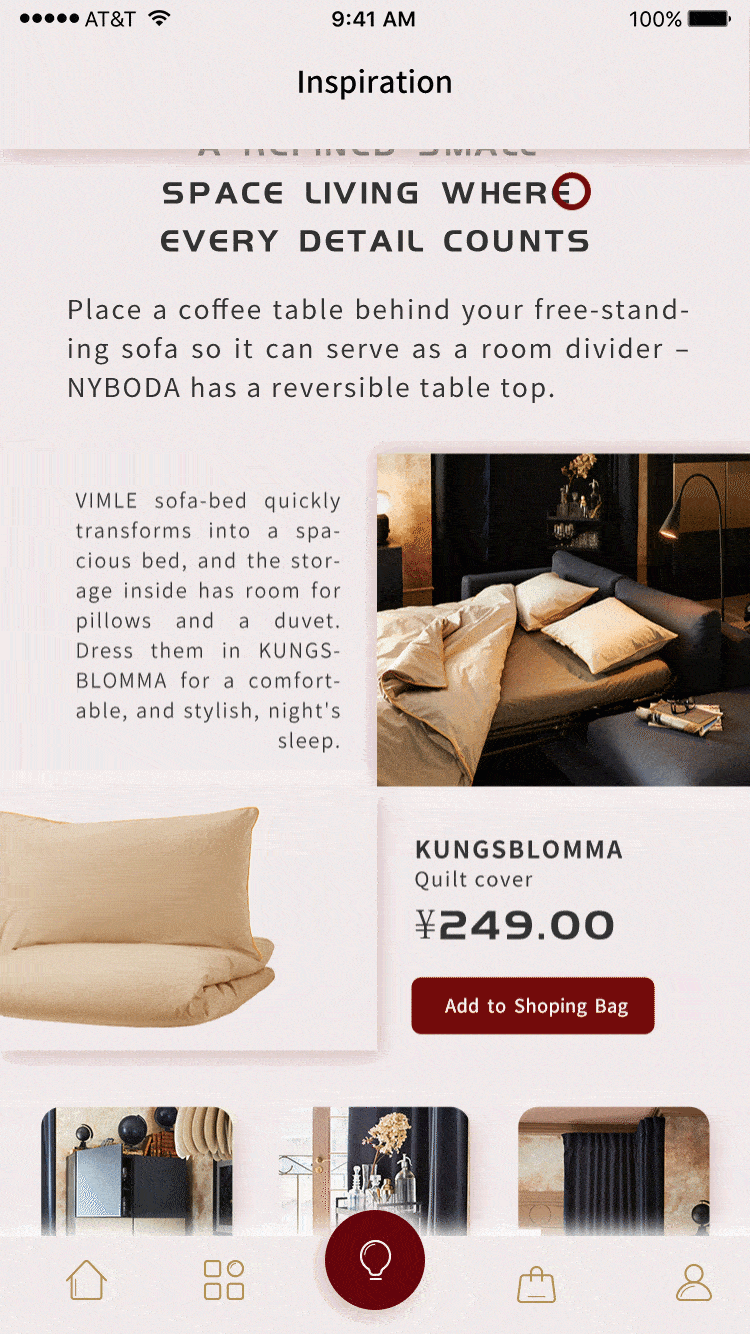 IKEA宜家官网及APP新年主题改版设计练习