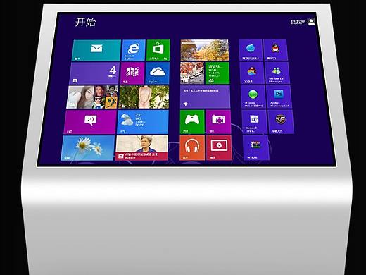 斜面查询一体机