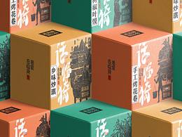 酒