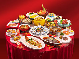 美食