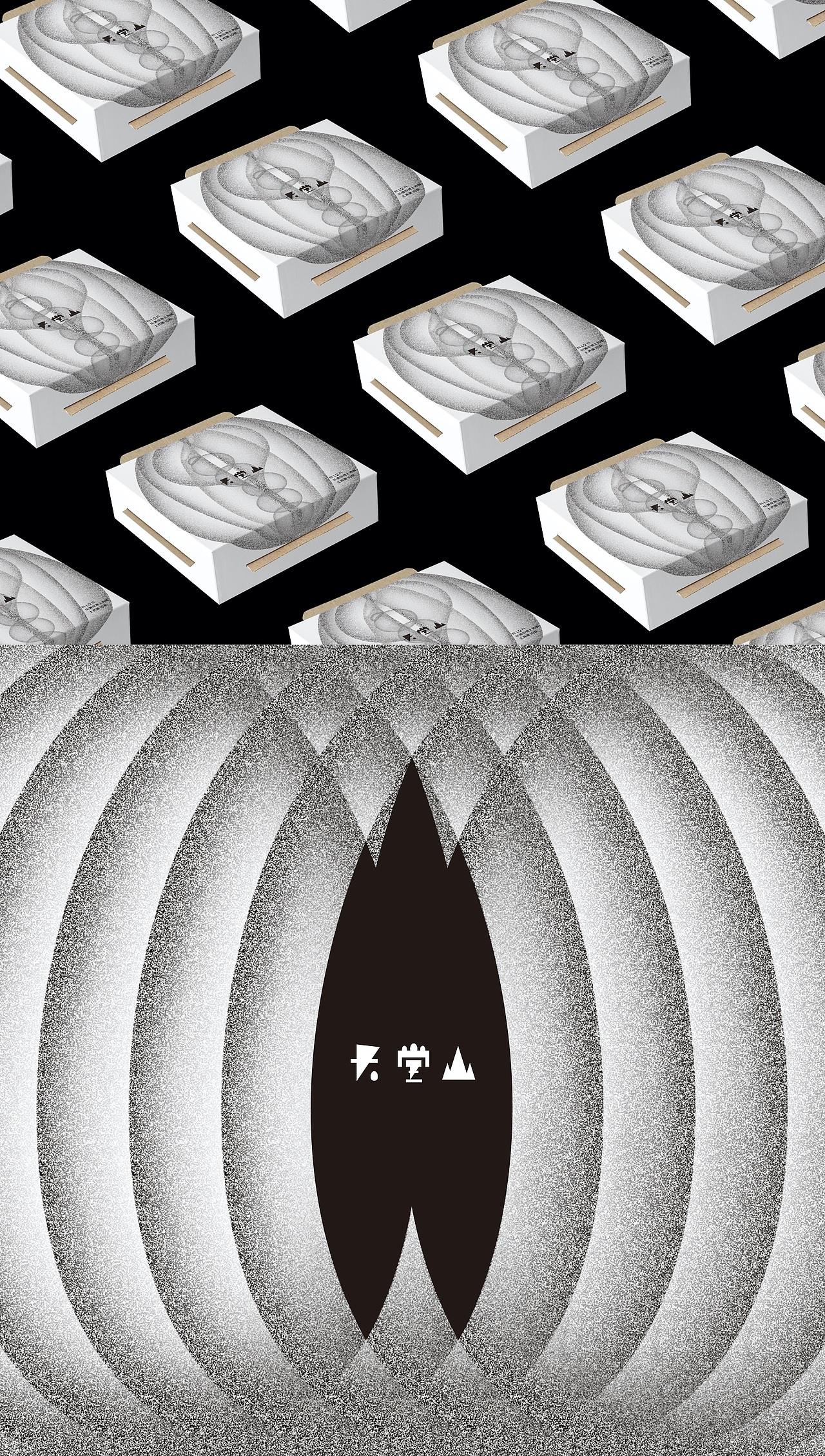 天堂山鸡蛋包装（图ZMjMyMzg0NDEy） - 包装 - 站酷设计师脑币原创素材 - 站酷ZCOOL