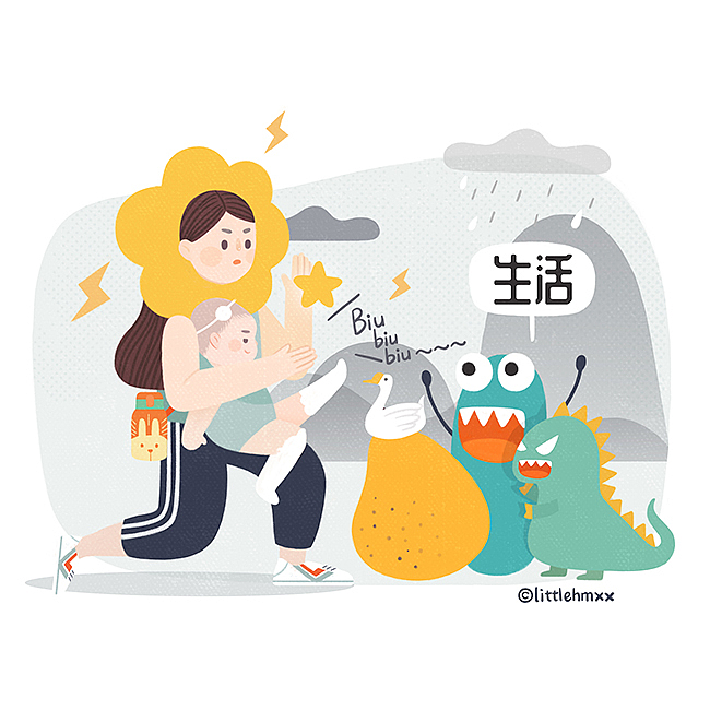 爱的分贝（图ZMTUzMzc1MjI4） - 艺术插画 - 站酷设计师littlehmxx原创素材 - 站酷ZCOOL