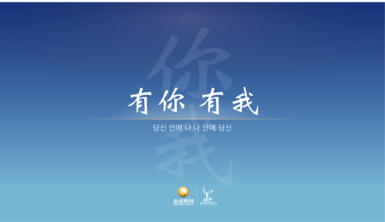 ppt板式设计（图ZNTA4MTIwMDg=） - PPT/Keynote - 站酷设计师497044057原创素材 - 站酷ZCOOL
