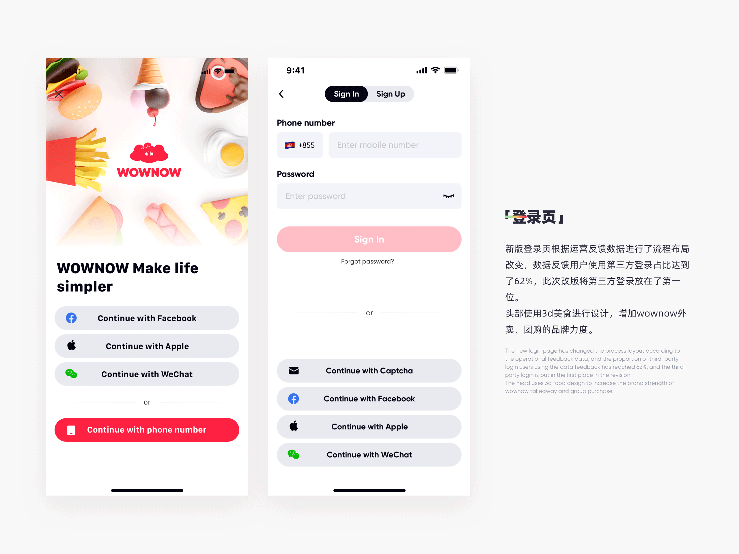 海外App设计复盘（图ZMzUwMjA5MjYw） - APP界面 - 站酷设计师马老师007原创素材 - 站酷ZCOOL