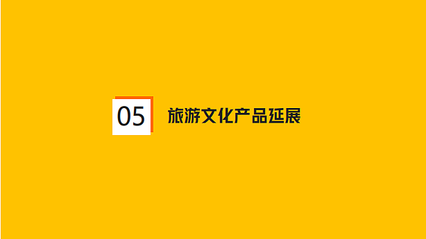 旅途之太湖游记IP形象设计-牛小米（图ZMjE0OTYyNzEy） - IP形象 - 站酷设计师Eve咕咕鸟原创素材 - 站酷ZCOOL