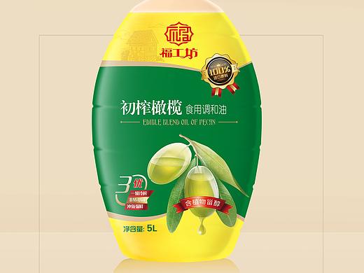 食用油 包装设计
