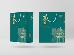 手提袋設(shè)計(jì)