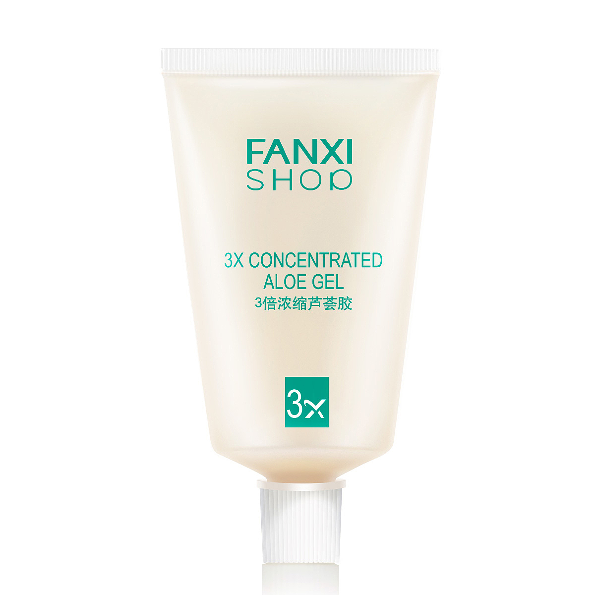 凡茜产品精修（图ZNzUzNTMyMTI=） - 宣传物料 - 站酷设计师赵爻爻爻原创素材 - 站酷ZCOOL