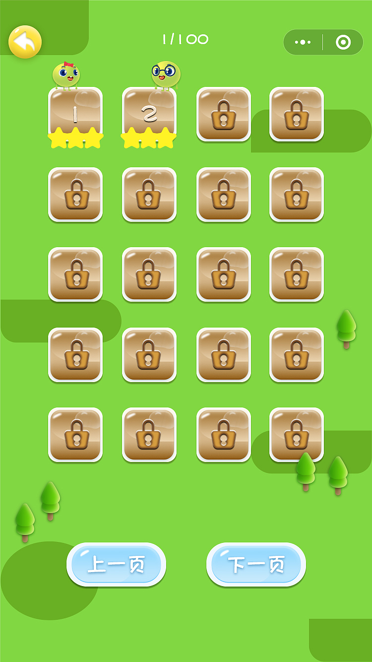 怪物吃蛋糕（微信小游戏）（图ZMTU3ODkyMzcy） - 游戏UI - 站酷设计师英喵原创素材 - 站酷ZCOOL